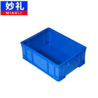 妙礼周转箱350*270*130mm个