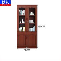 妙礼书柜二门台
