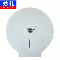 妙礼纸巾盒304不锈钢个