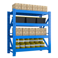 景福达货架四层中型1500*500*2000mm组
