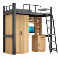 景福达铁艺上床下桌2000*1200*2050mm套