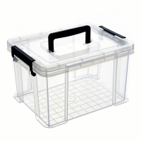 鑫木樽手提收纳箱21*16.5*12.5cm个