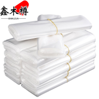 鑫木樽食品袋28*46cm只