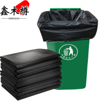 鑫木樽垃圾袋120*140cm/只
