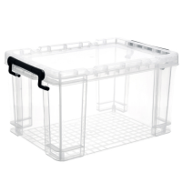 鑫木樽透明储物箱52.8*38.5*32cm个