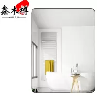 鑫木樽浴室镜75*100cm个
