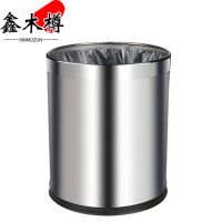 鑫木樽垃圾桶10L个