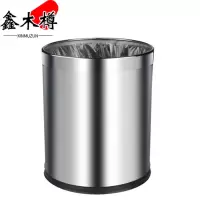 鑫木樽垃圾桶10L个