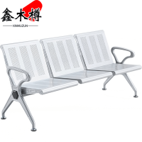鑫木樽排椅三人位Y2张