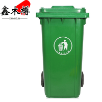 鑫木樽分类垃圾桶100L个