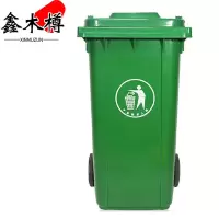 鑫木樽分类垃圾桶100L个