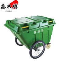 鑫木樽垃圾车400L个