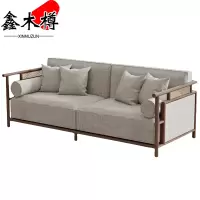 鑫木樽 沙发 双人 张