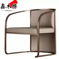 鑫木樽 洽谈椅 皮质 把