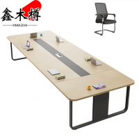 鑫木樽会议桌1.8*1m四椅套
