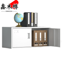 鑫木樽文件柜单节台