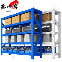 鑫木樽四层货架150*60*200cm组
