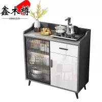 鑫木樽茶水柜90*40*95cm个