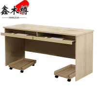 鑫木樽写字桌1.6m组