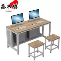 鑫木樽培训桌160*80cm 张