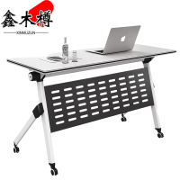 鑫木樽培训桌1.2*0.6m张