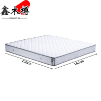 鑫木樽床垫1500*2000mm张