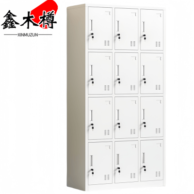 鑫木樽更衣柜十二门台