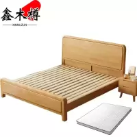 鑫木樽床+床头柜+床垫120*200*108cm套