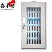 鑫木樽手机箱72位个