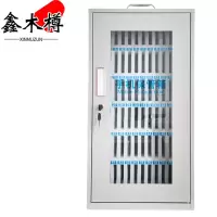 鑫木樽手机箱72位个