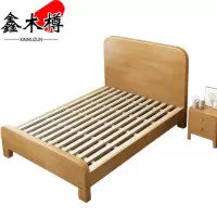 鑫木樽实木床+床头柜1200*2000*980mm套