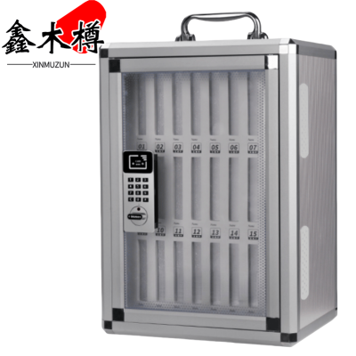 鑫木樽手机存放箱24位个