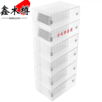 鑫木樽手机保管箱6层个