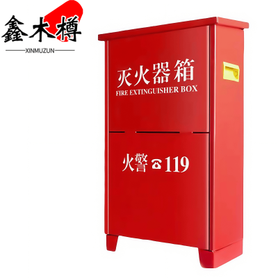 鑫木樽灭火器箱5kg个