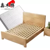 鑫木樽床+床头柜+床垫150*200*98.5cm套