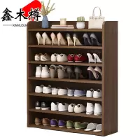 鑫木樽鞋柜80*29*110cm个