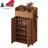 鑫木樽鞋柜60*32*122cm个