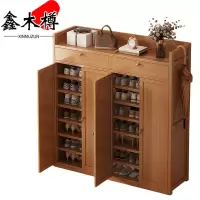 鑫木樽鞋柜120*32*137cm个