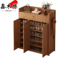 鑫木樽鞋柜90*32*122cm个