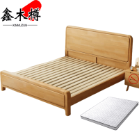 鑫木樽床+床垫1.2m套
