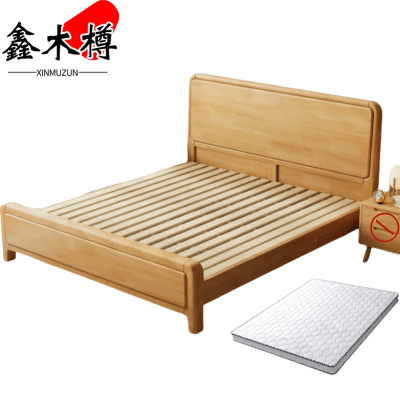 鑫木樽床+床垫1.2m套