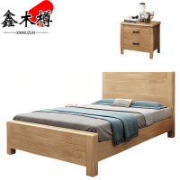 鑫木樽床+床头柜180*200cm套