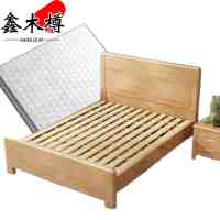 鑫木樽实木床+床垫+床头柜1.2米套