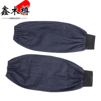 鑫木樽袖套罗口双