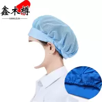 鑫木樽网帽M01顶