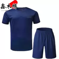 鑫木樽训练服160-190TN套