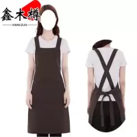 鑫木樽围裙80cm条