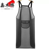 鑫木樽围裙110厘米条