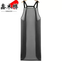 鑫木樽围裙125cm条