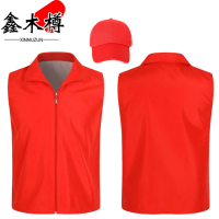 鑫木樽马甲M01套